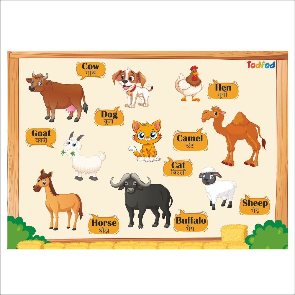 Todfod Wooden Jigsaw Puzzles - Pet Animal Characters for Kids