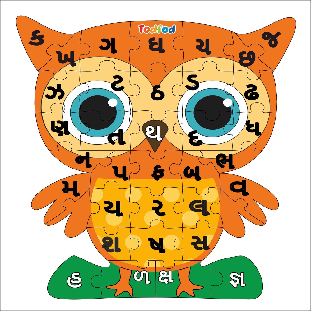 Todfod Wooden Jigsaw Puzzle – Owl Shaped Gujarati Consonants