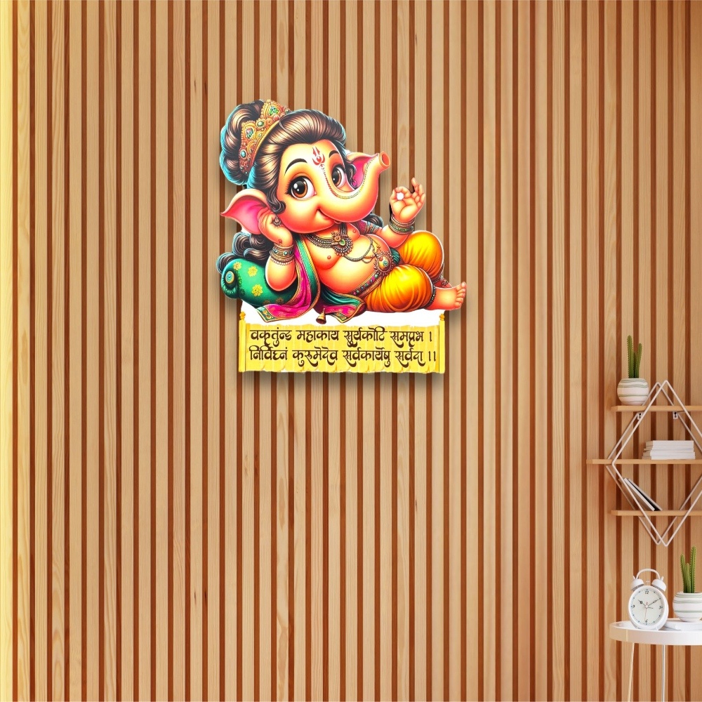 TodFod Cute Bal Ganesha Wooden Wall Sticker With Quotes MDF Wooden Art Decoration Item for Living Room, Bedroom, Home Entrance | Home Decor Gifts | Wooden Ganesha Wall Art - 18x12 Inch