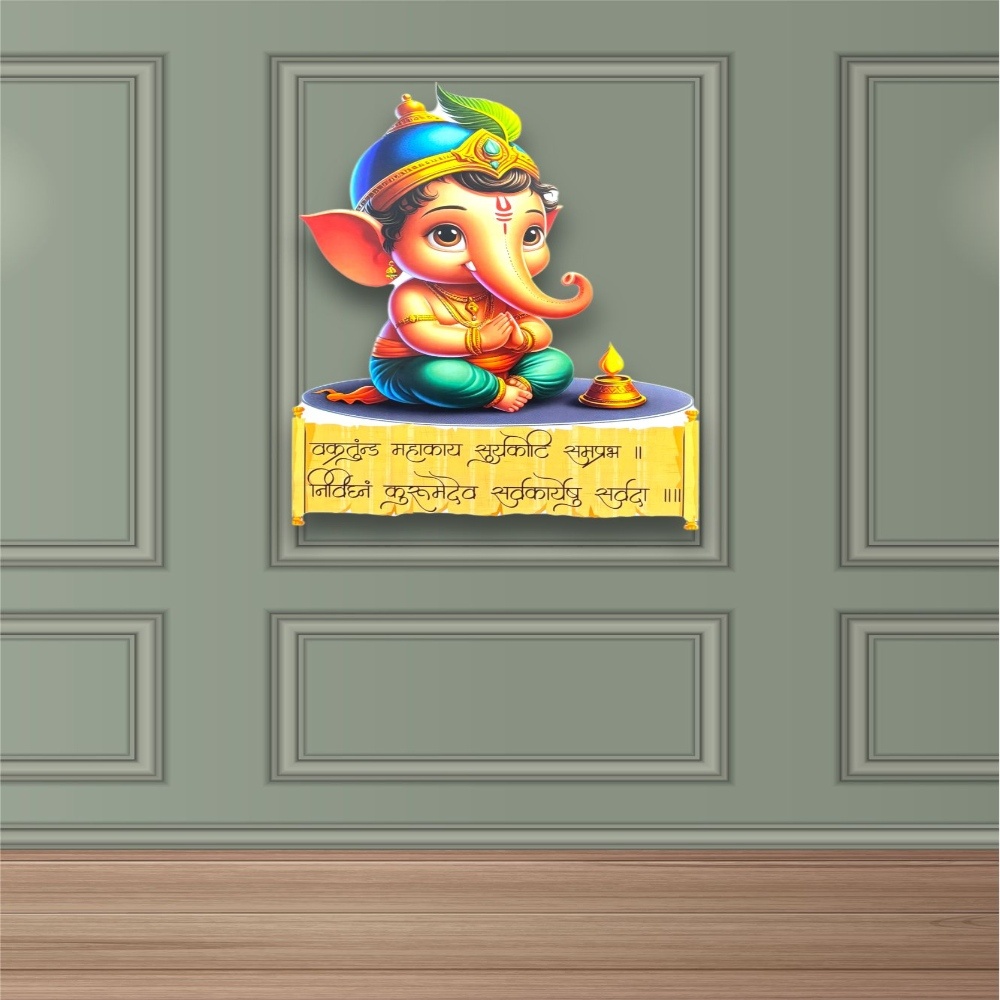 TodFod Unique Design Of Wall Art, Lord Ganesha, Wooden Wall Hanging For Room And Home Decoration