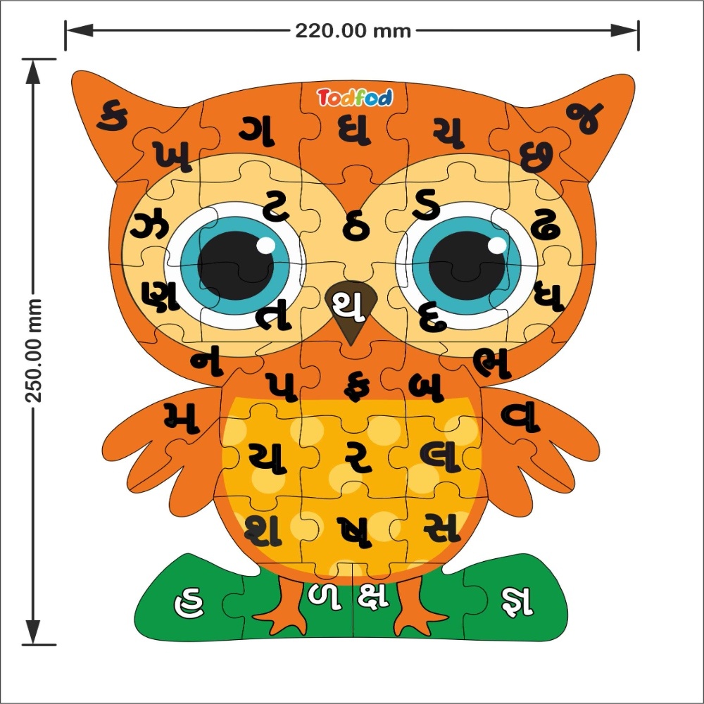 Todfod Wooden Jigsaw Puzzle – Owl Shaped Gujarati Consonants