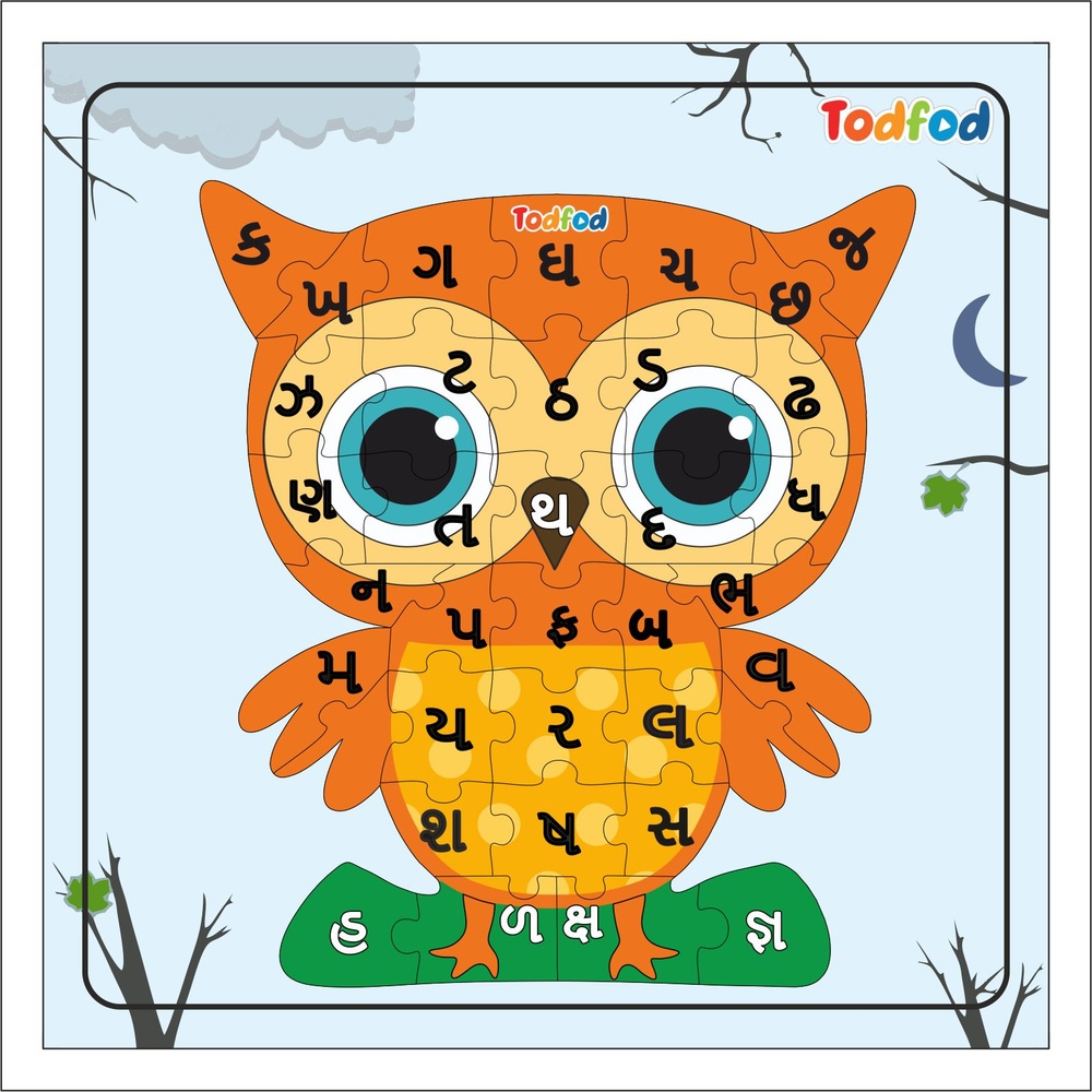 Todfod Wooden Jigsaw Puzzle – Owl Shaped Gujarati Consonants