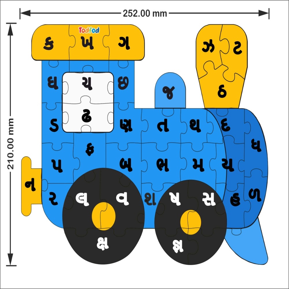 Todfod Wooden Jigsaw Puzzle – Train Shaped Gujarati Consonants